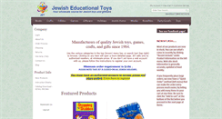 Desktop Screenshot of jewisheducationaltoys.com